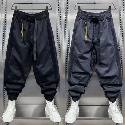 MAXIM™ | Comfortabele Baggy Broek