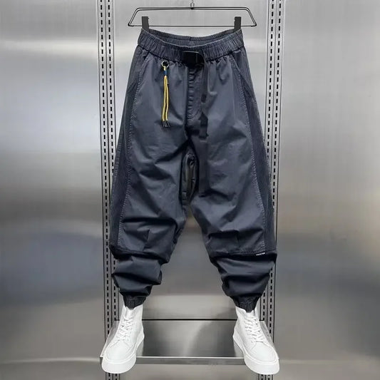 MAXIM™ | Comfortabele Baggy Broek